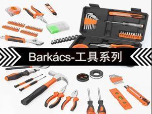 Barkács