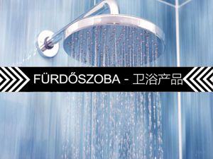 Fürdőszoba