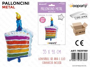 Fólia léggömb tortaforma 55*93 cm