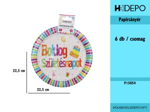 SZÜLINAPI PAPÍRTÁNYÉR 6PCS 23CM